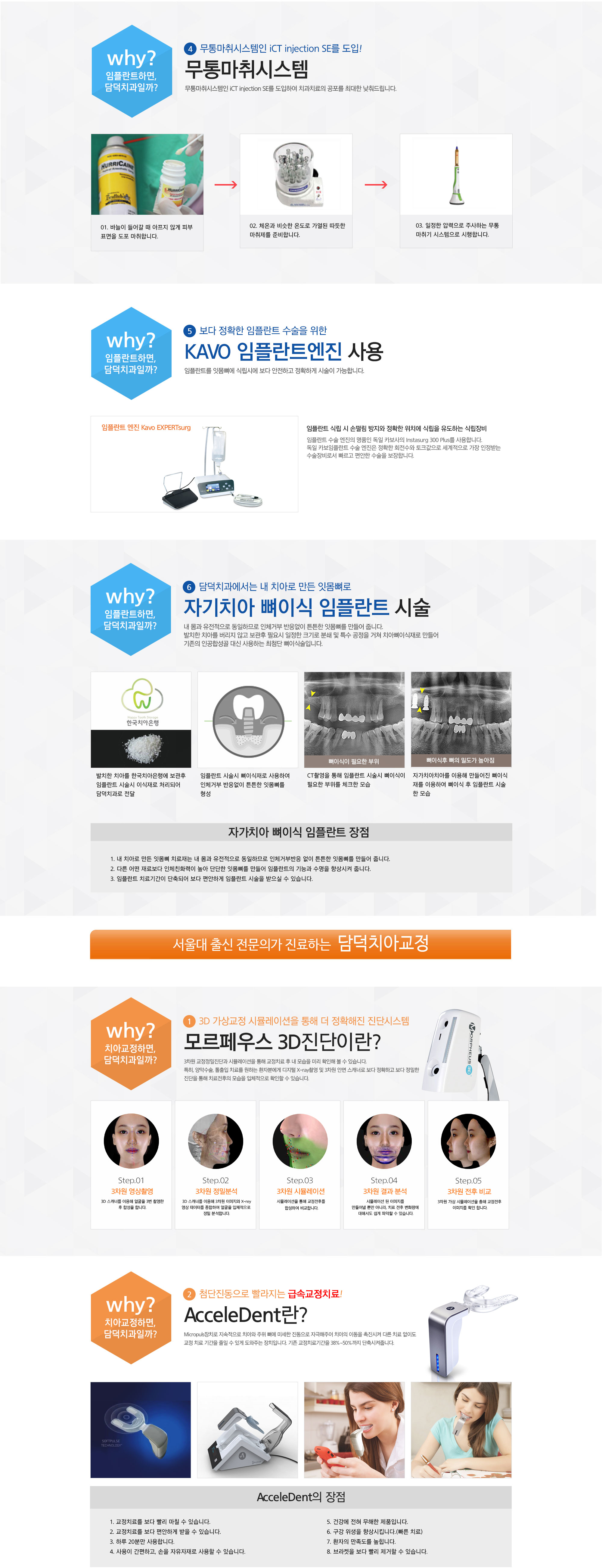 이벤트1
