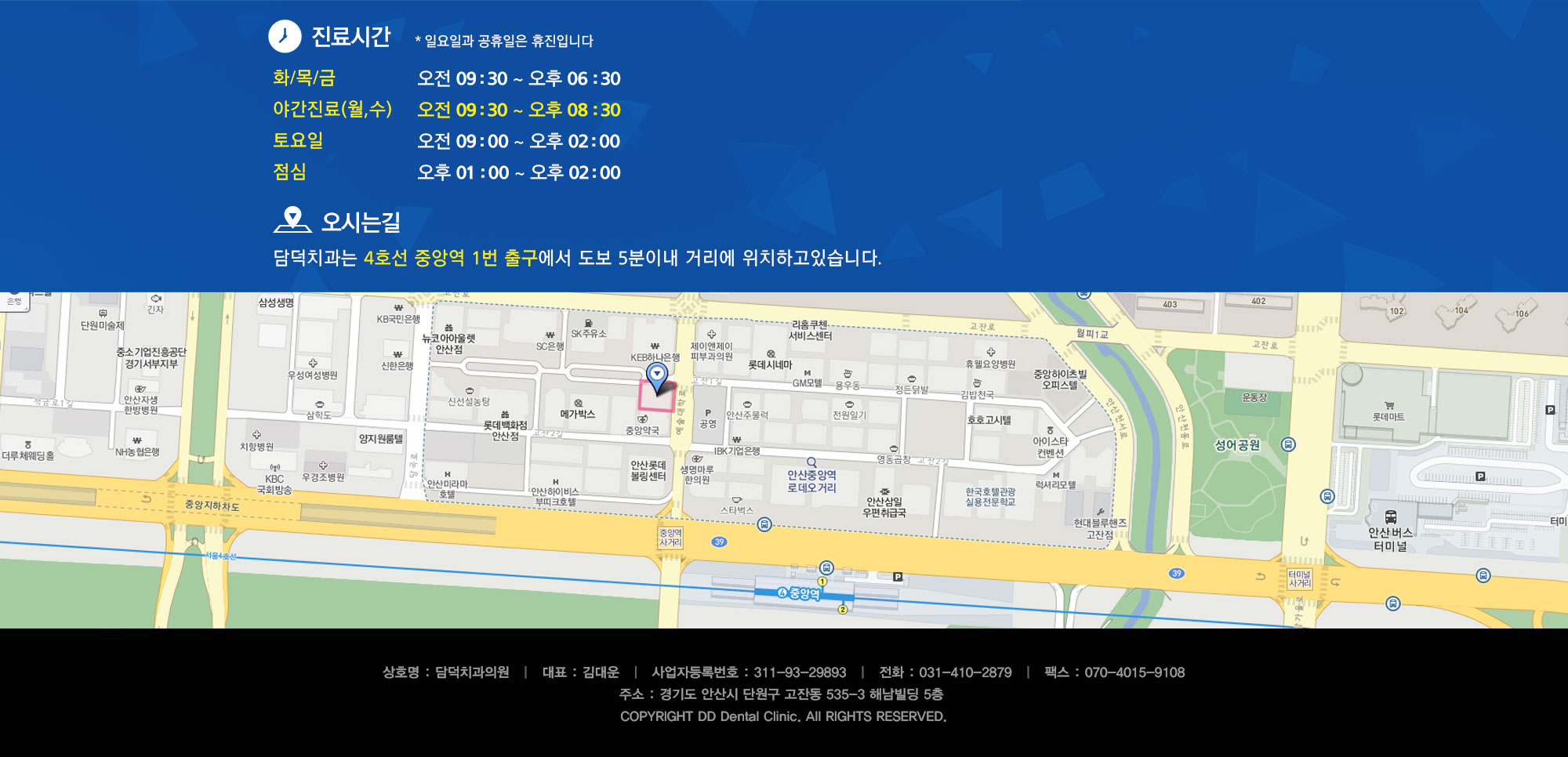 이벤트1